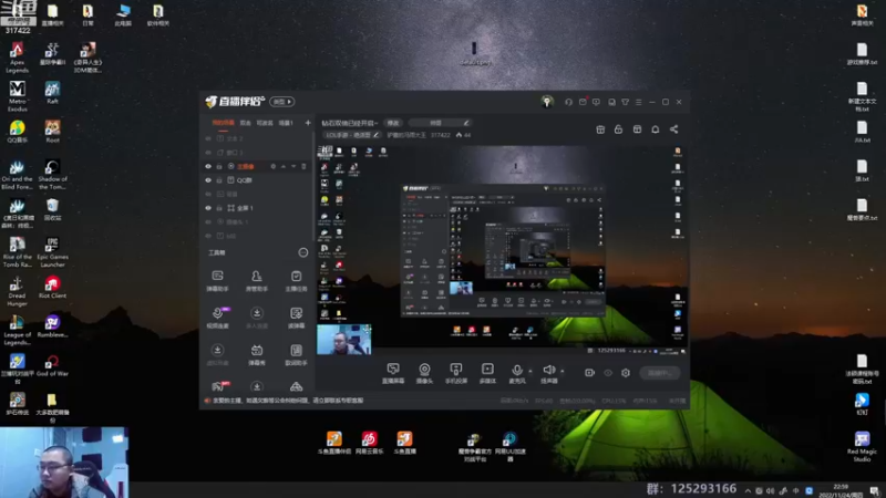 【2022-11-24 22点场】驴酱的冯雨大王：钻石双倍已经开启~