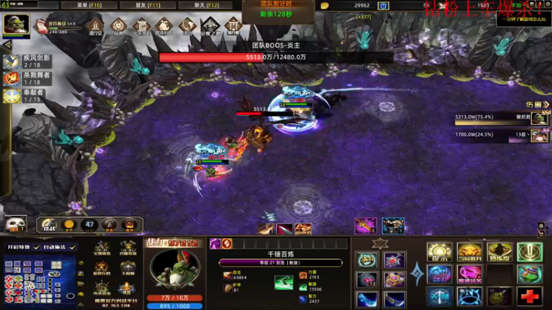 【2022-11-25 23点场】酸酸酸奶君：酸奶:文字不足以形容的强！