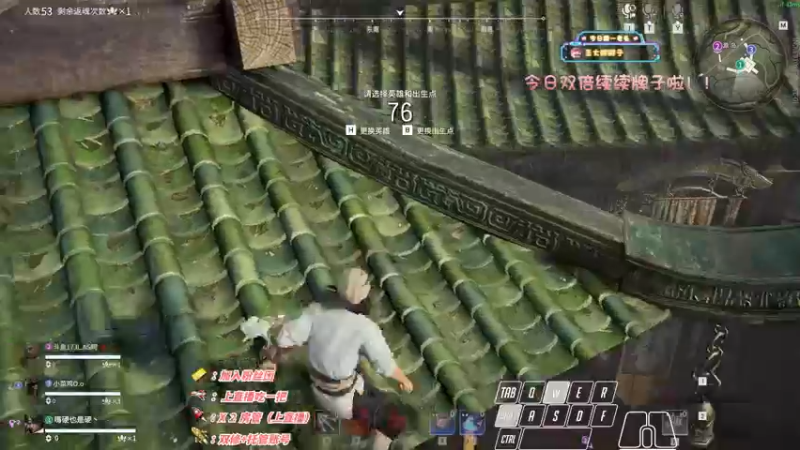 【2022-11-25 23点场】sysyu：【sy】今日双倍 续个牌子啦！！