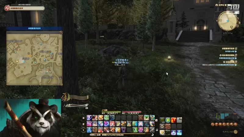 【2022-11-25 22点场】灬残丿月灬：月：欢迎进入6.0