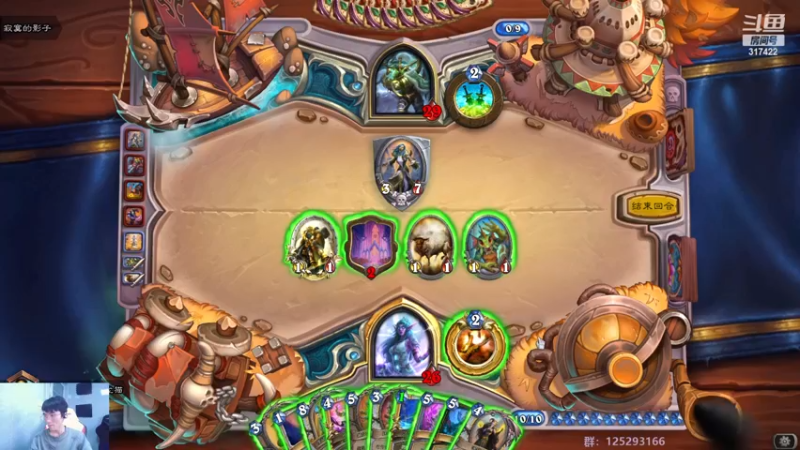 【2022-11-26 09点场】驴酱的冯雨大王：钻石双倍已经开启~