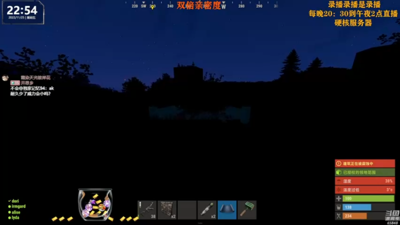 【2022-11-26 19点场】Happy丨猫腻：[猫腻]双倍亲密度已经开启