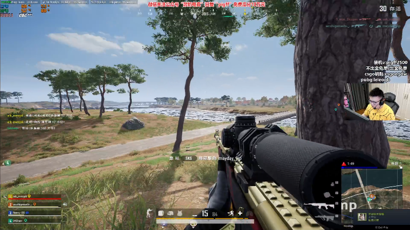 【热门游戏】pigff的精彩时刻 20221126 23点场