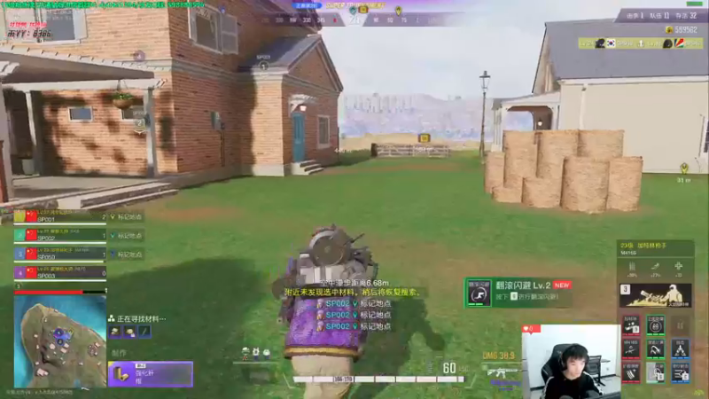 【2022-11-25 22点场】北方ya：双倍 8点F4 组排比赛 ！