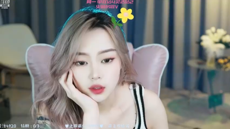 【2022-11-24 21点场】李李李小花：今天双倍！你老公再厉害不还是求我别送了
