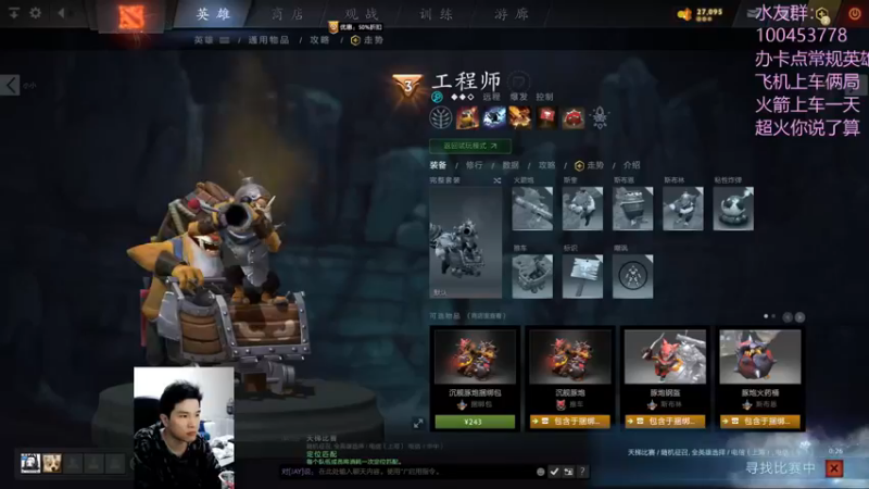 【2022-11-25 23点场】青择_：绝活海深不可测，妹妹上车！