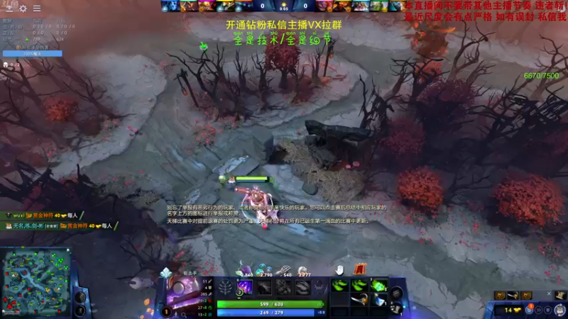 【2022-11-26 13点场】谢彬DD：【白银双倍】喂,在吗?进来看Show了