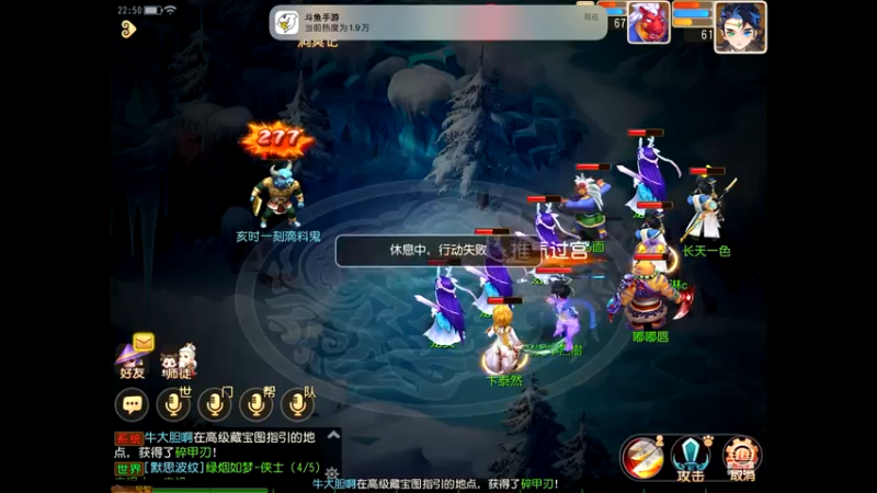 【2022-11-26 22点场】晴天冰淇淋c：我就是神仙颜值担当