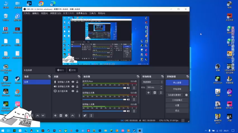 【2022-11-25 20点场】古人惜：无聊无聊在线帮打