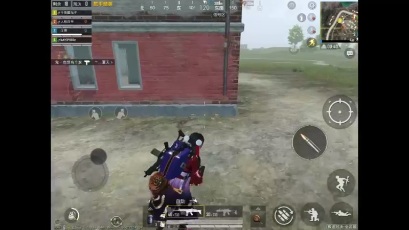 极速模式精彩击杀刚枪