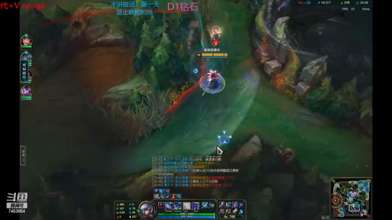 【2022-11-26 00点场】内涵段子丶影子c：艾克凯隐男刀打野教学 学会三天上钻