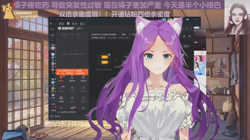 【2022-11-23 17点场】芝士味的韫儿：【白银双倍】严重过敏性哮喘 先溜了哦！