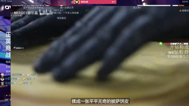 【2022-11-24 21点场】owDiya：【Diya】亚服天梯，战神归来