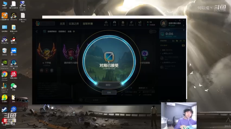 王纪超：猜猜这把选什么！