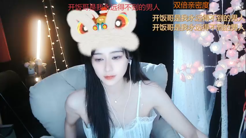 【2022-11-26 11点场】Sa叁儿：【成都】双子座女生