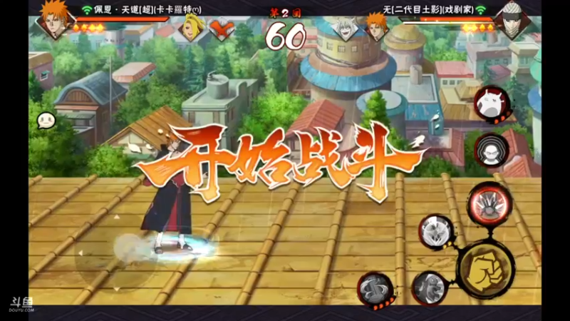 【2022-11-26 08点场】爱吃鱼的石原：小伞：段位赛不排队