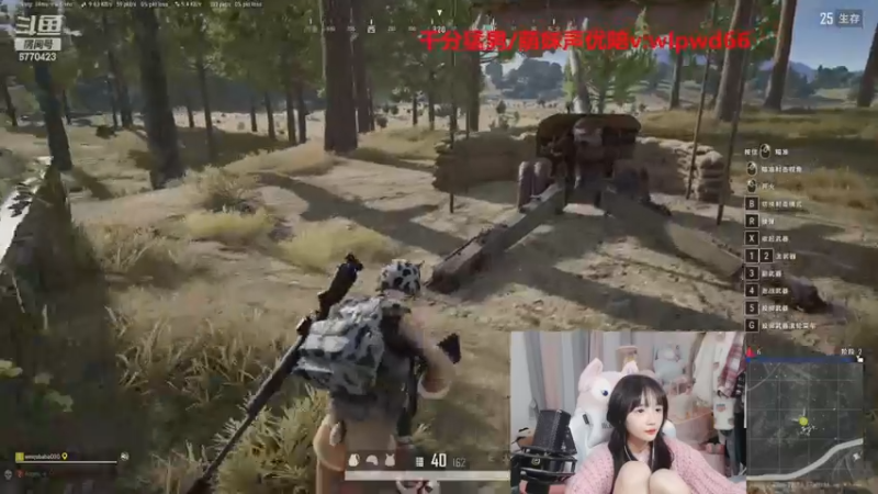 【2022-11-26 05点场】塔莉娅QAQ：甜心小塔塔来啦！