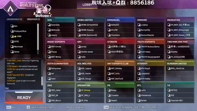 【2022-11-26 12点场】Roieee百弟DF：ALGS常规赛 雙倍卡今天