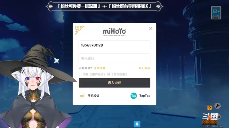 【2022-11-25 21点场】卡佬GTX1080tiPrime：『补星卡猫』你的护肝小助手
