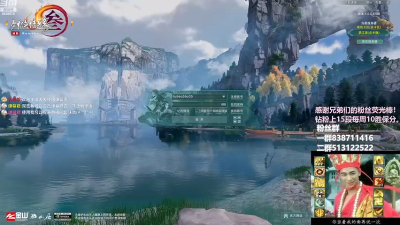 【2022-11-25 16点场】兔子队长丶：双倍经验，散排竞技。