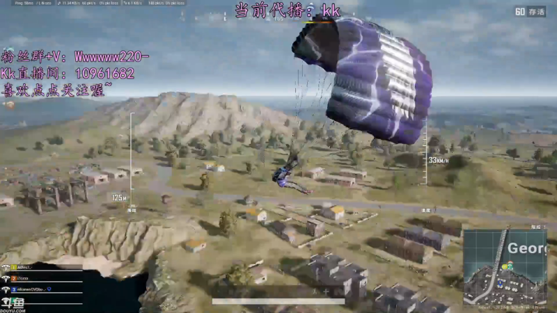 【热门游戏】轻语丶619的精彩时刻 20221126 04点场