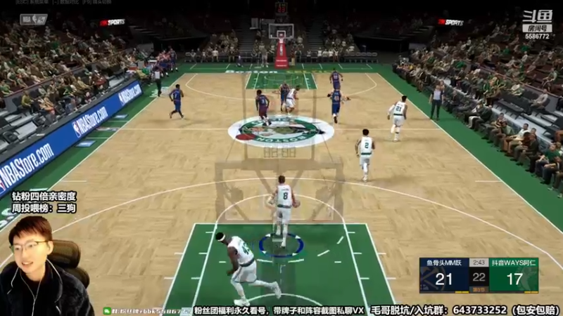 【2022-11-26 22点场】电竞BB凯丶：【双倍亲密】32强生死战，资格赛最后一天