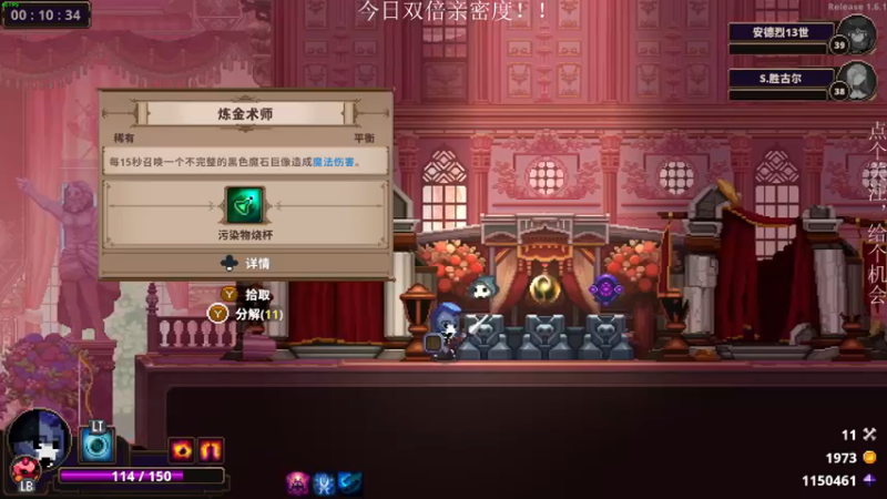【2022-11-25 19点场】凡尘困：双倍！！！！！！！！！！！！！！