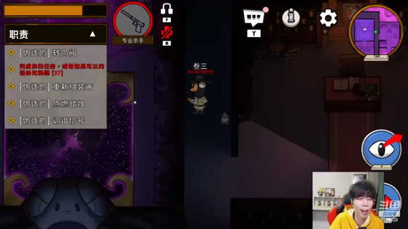 【2022-11-25 22点场】秀才冷男：981.【小奶团】钻粉双倍~