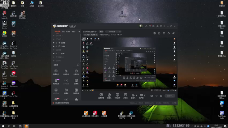 【2022-11-25 23点场】驴酱的冯雨大王：钻石双倍已经开启~