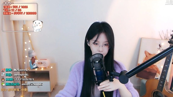 美女阿冷演唱《那年幸福》