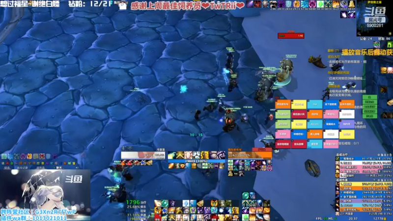 【2022-11-25 20点场】巫笑笑：盛典星光摩多摩多