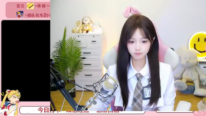 【2022-11-25 21点场】欣小菜：她可太懂直播了