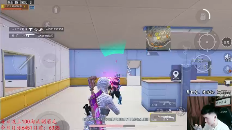 【2022-11-26 12点场】Dy合群：【1喂4】眉毛保卫战！