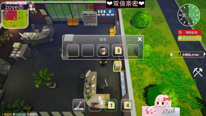 【2022-11-26 00点场】小琳达Linda：【双倍】甜妹❤