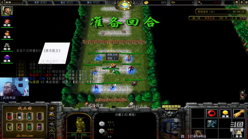 【2022-11-24 03点场】驴酱的冯雨大王：钻石双倍已经开启~