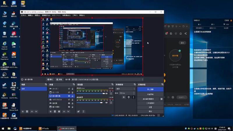 【2022-11-25 17点场】惠娜娜呀：【小奶团】恐怖游戏的“快乐”