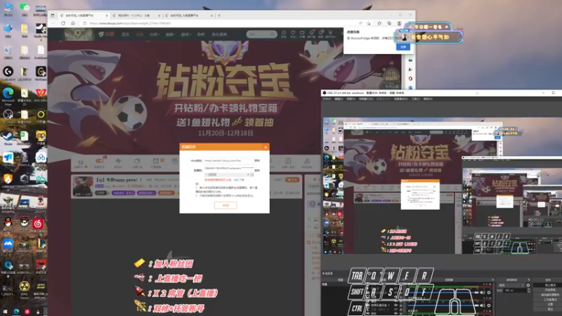 【2022-11-26 09点场】sysyu：【sy】今天happy game！！