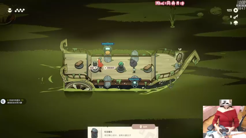 【2022-11-25 23点场】丶干物喵：【双倍】干物喵❤关爱咸鱼少女