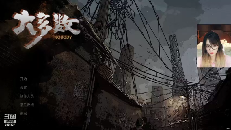 【2022-11-26 01点场】亲亲不小心：【双倍亲密】收留午夜失眠宝贝