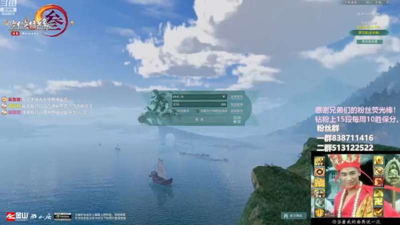 【2022-11-25 21点场】兔子队长丶：双倍经验，散排竞技。