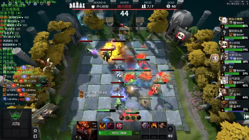 【2022-11-25 22点场】1874ooo：搬完了开冲！