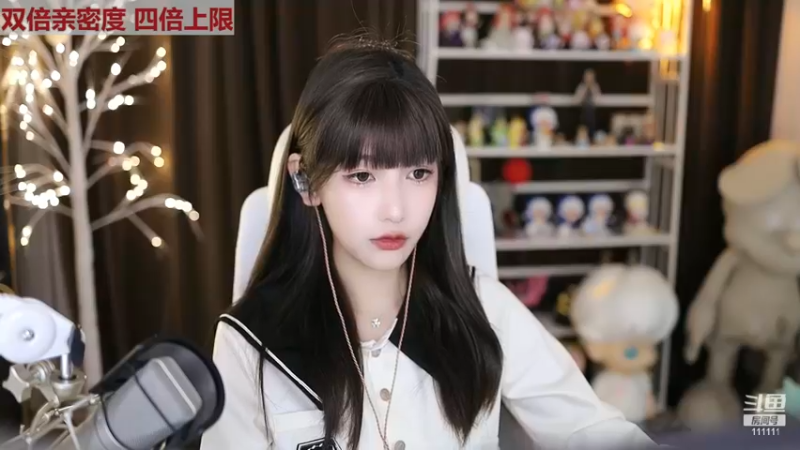 【2022-11-26 18点场】叶知秋Vanessa：秋：钻石双倍 不努力了