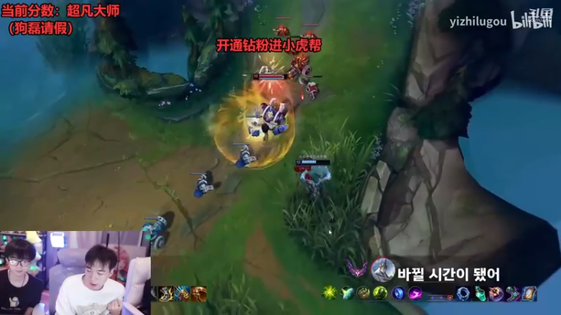 【2022-11-26 07点场】南波儿大魔王丶：小虎帮来了！