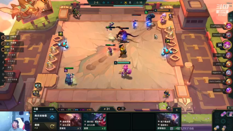 【2022-11-25 08点场】驴酱的冯雨大王：钻石双倍已经开启~