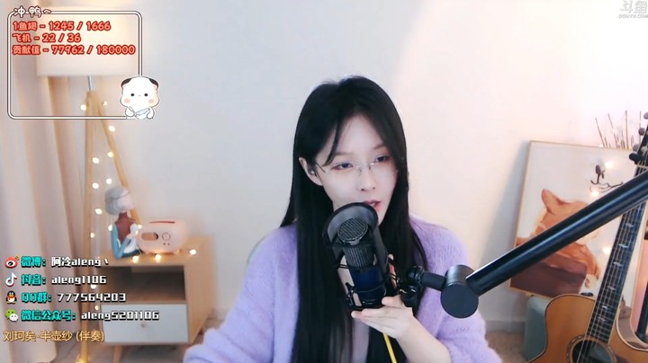 美女阿冷翻唱《半壶纱》