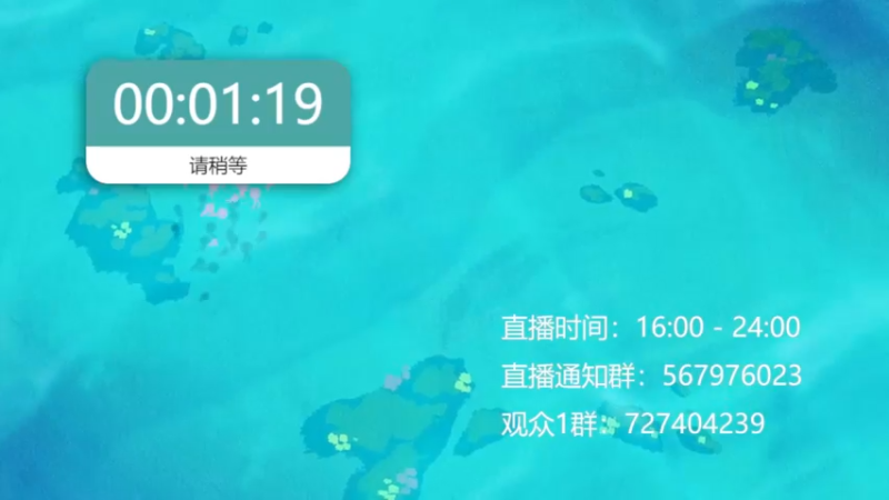 【2022-11-25 18点场】丨绅士瑄丨：【明天双倍】快乐制造机出现！