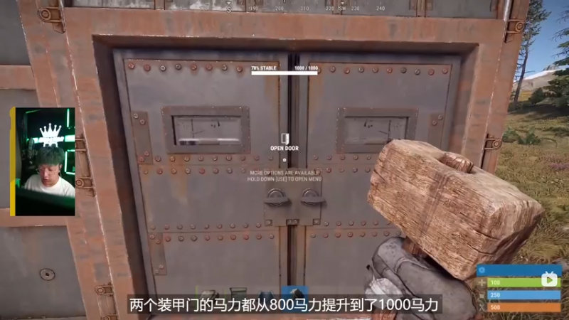 【2022-11-26 17点场】斯祥丶：双倍亲密！大官滚雪球