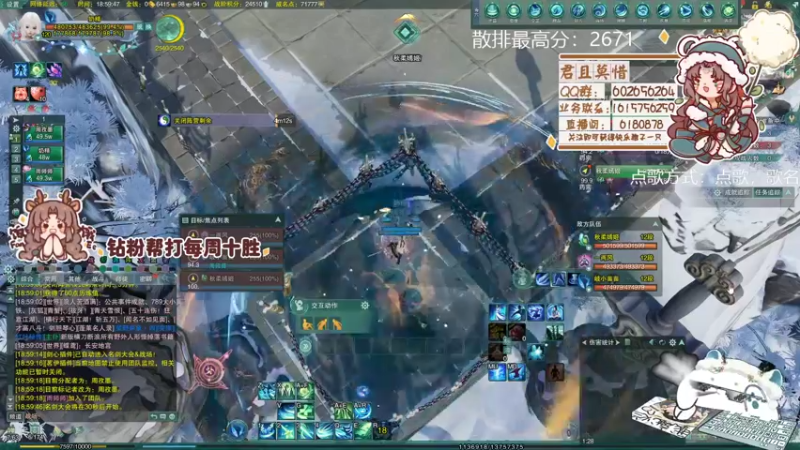 【2022-11-25 18点场】君且莫惜一：【开人流无方】下午先散排一会