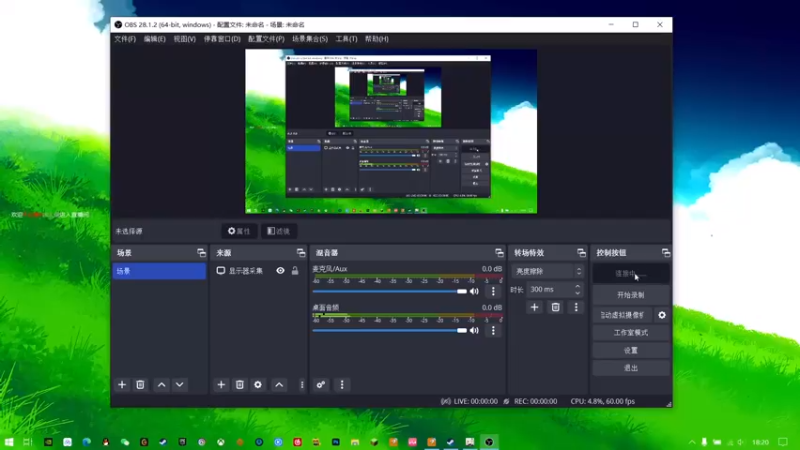 【2022-11-23 18点场】古人惜：森林书好难呀肝肝甘