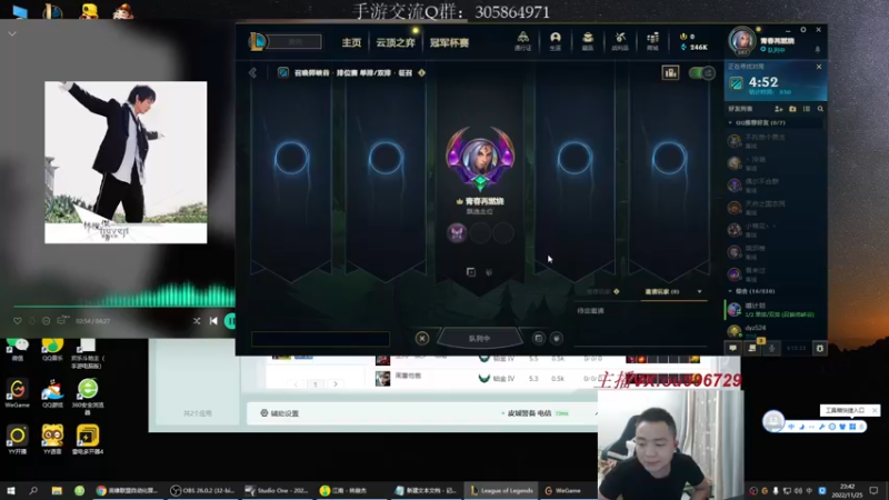 【2022-11-25 23点场】暗夜猎手光头强：第一vn：小代克星